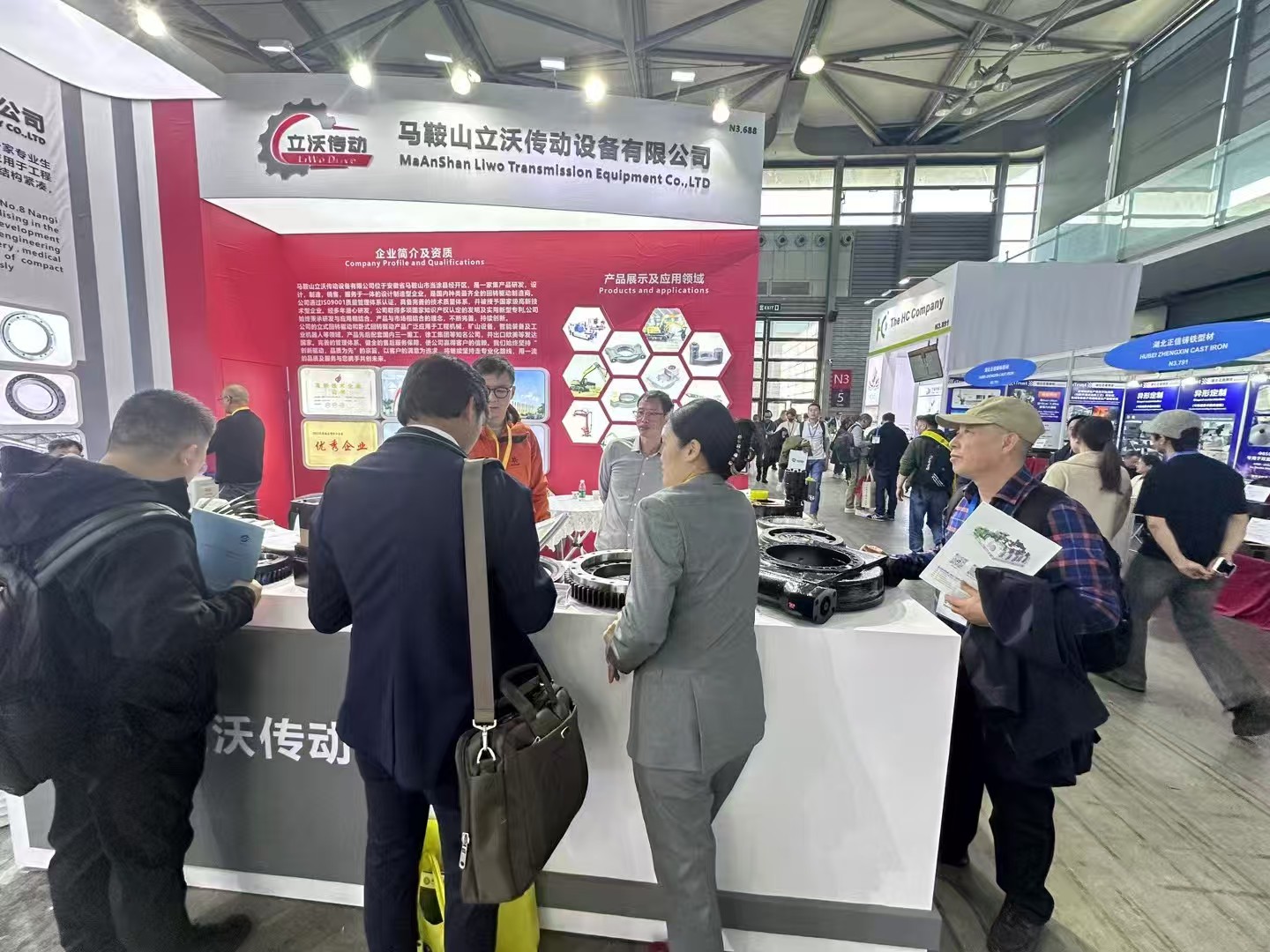 Liwo Drive Attends bauma CHINA 2024 in Shanghai, Showcasing Core Slewing Drives