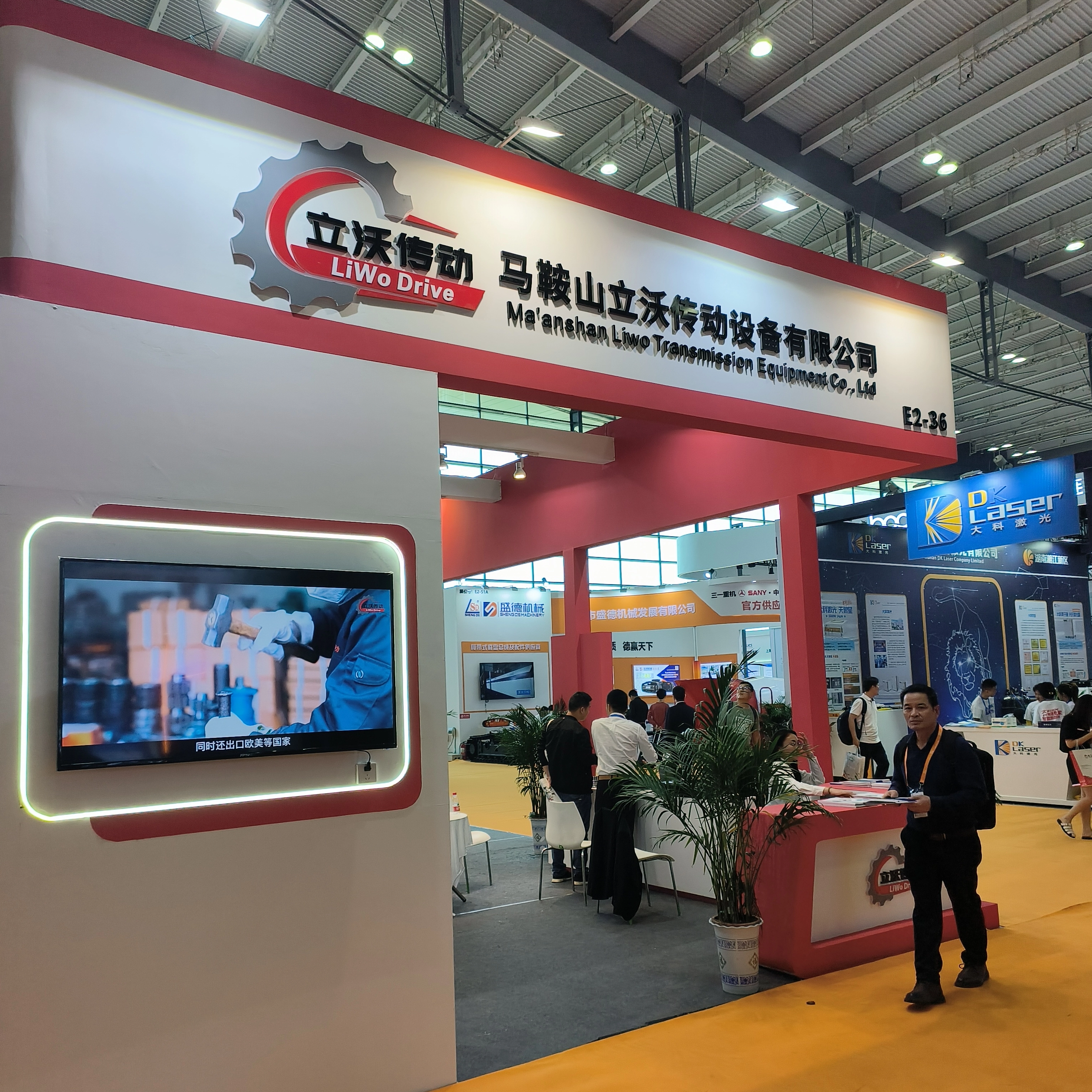 Liwo Drive Exhibits Slewing Drives at CICEE 2025 Changsha (May 15–18, 2025)